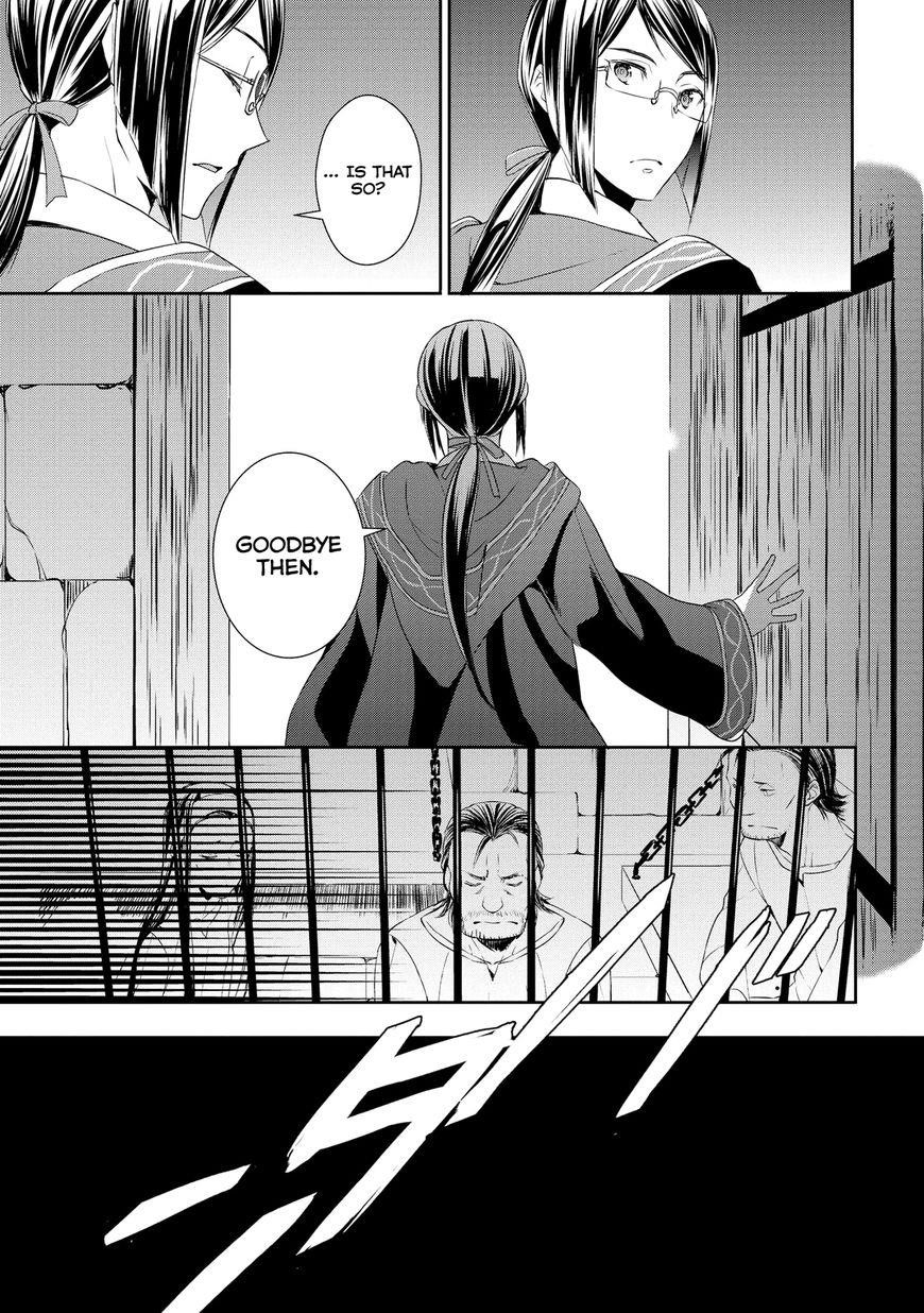 Tenseishichatta yo (Iya, Gomen) Chapter 15 - Page 24