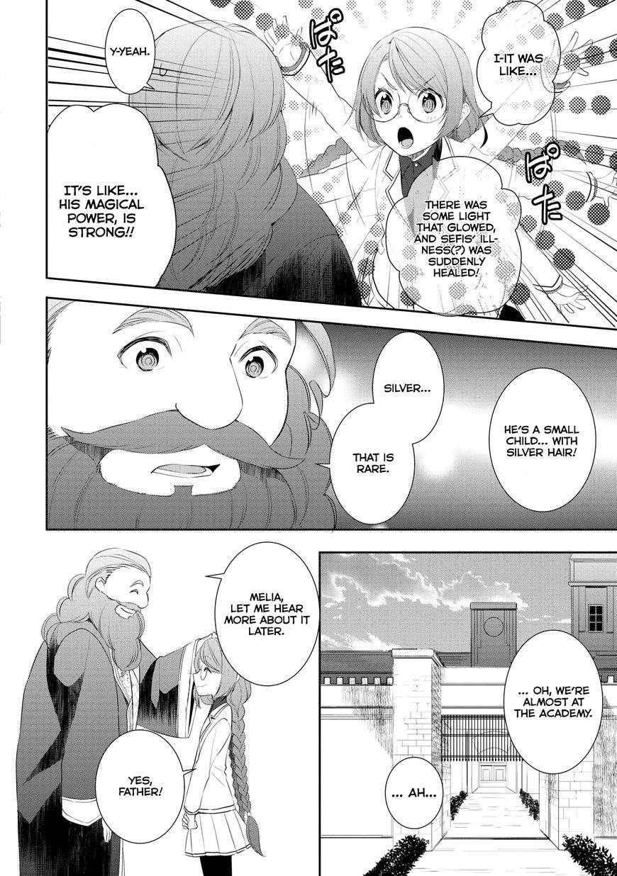 Tenseishichatta yo (Iya, Gomen) Chapter 16 - Page 17