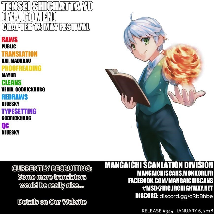 Tenseishichatta yo (Iya, Gomen) Chapter 17 - Page 1