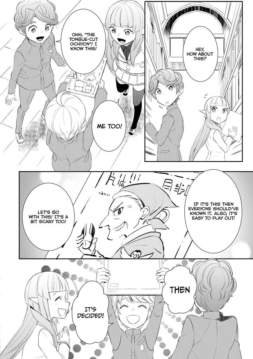 Tenseishichatta yo (Iya, Gomen) Chapter 17 - Page 11