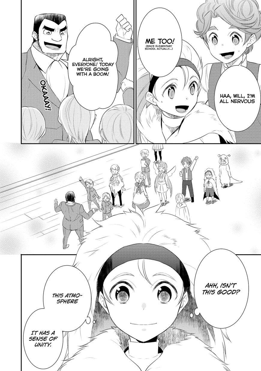 Tenseishichatta yo (Iya, Gomen) Chapter 17 - Page 13