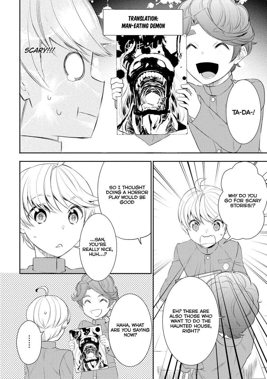 Tenseishichatta yo (Iya, Gomen) Chapter 17 - Page 9