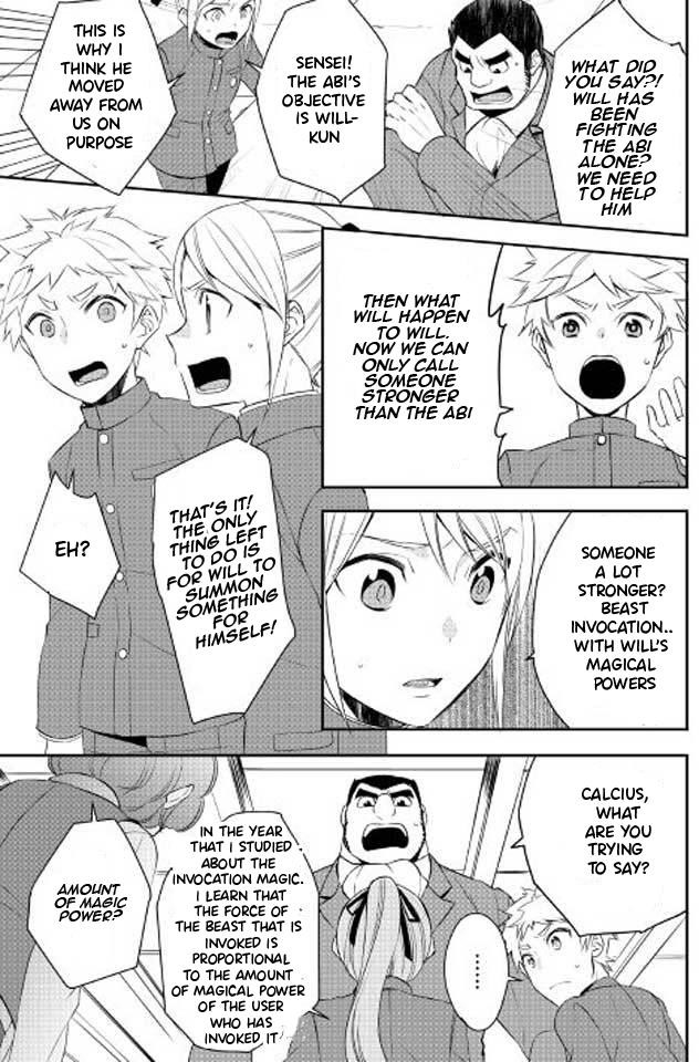 Tenseishichatta yo (Iya, Gomen) Chapter 18 - Page 10