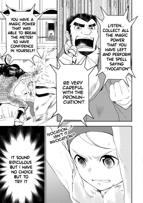 Tenseishichatta yo (Iya, Gomen) Chapter 18 - Page 16