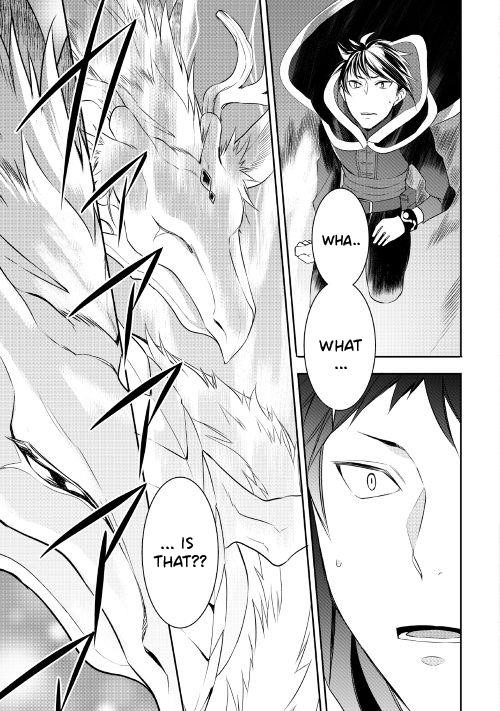 Tenseishichatta yo (Iya, Gomen) Chapter 18 - Page 20