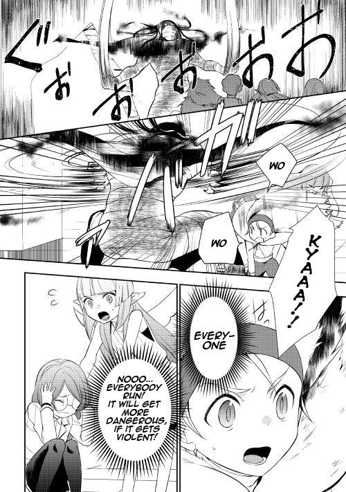 Tenseishichatta yo (Iya, Gomen) Chapter 18 - Page 3