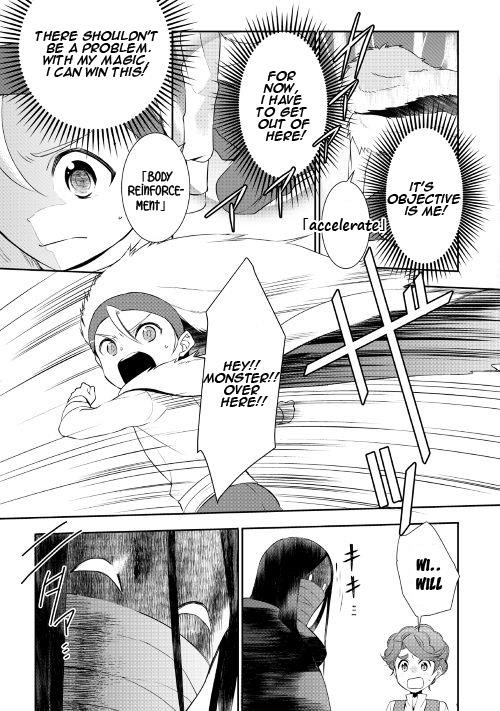 Tenseishichatta yo (Iya, Gomen) Chapter 18 - Page 4