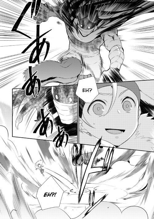 Tenseishichatta yo (Iya, Gomen) Chapter 18 - Page 5