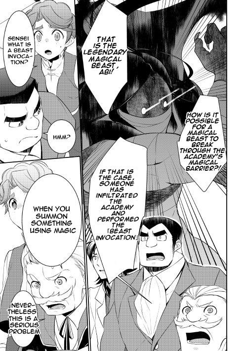 Tenseishichatta yo (Iya, Gomen) Chapter 18 - Page 8