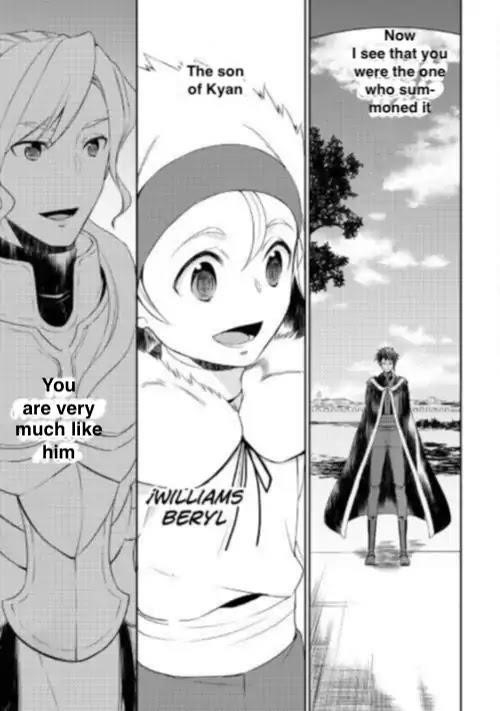 Tenseishichatta yo (Iya, Gomen) Chapter 19 - Page 12