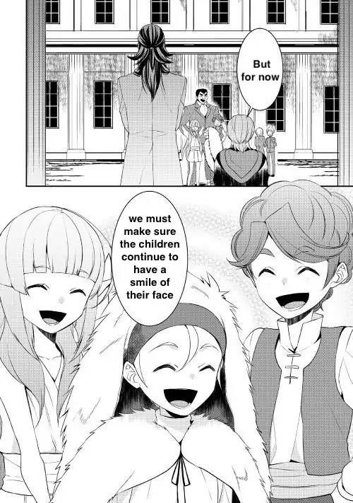 Tenseishichatta yo (Iya, Gomen) Chapter 19 - Page 19