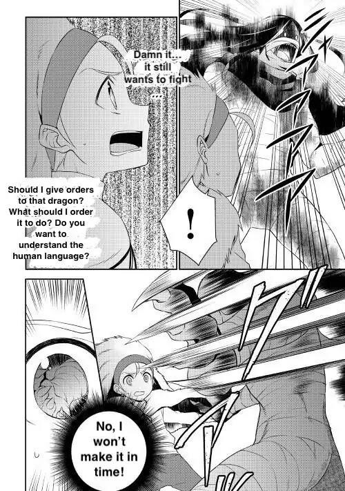 Tenseishichatta yo (Iya, Gomen) Chapter 19 - Page 3