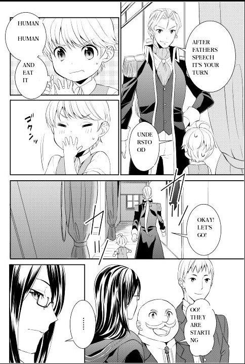 Tenseishichatta yo (Iya, Gomen) Chapter 2 - Page 24