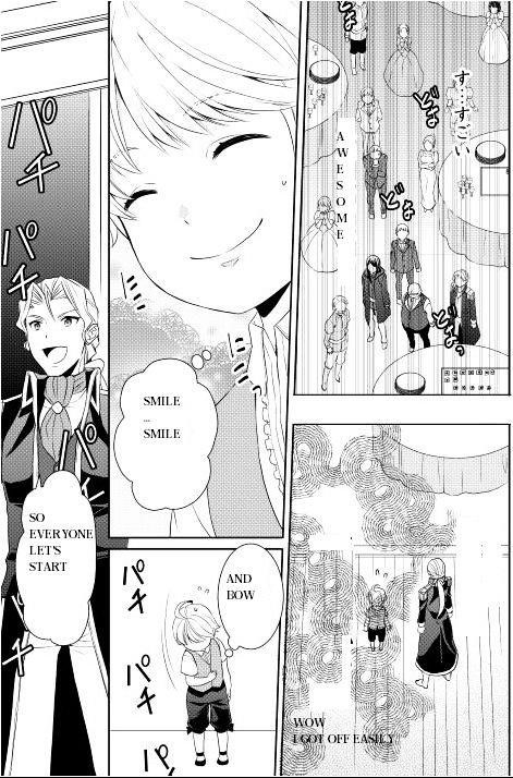 Tenseishichatta yo (Iya, Gomen) Chapter 2 - Page 27