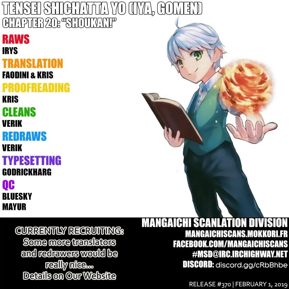 Tenseishichatta yo (Iya, Gomen) Chapter 20 - Page 1