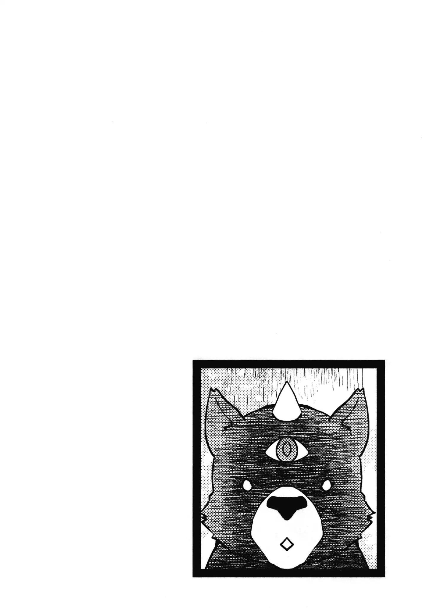 Tenseishichatta yo (Iya, Gomen) Chapter 20 - Page 26