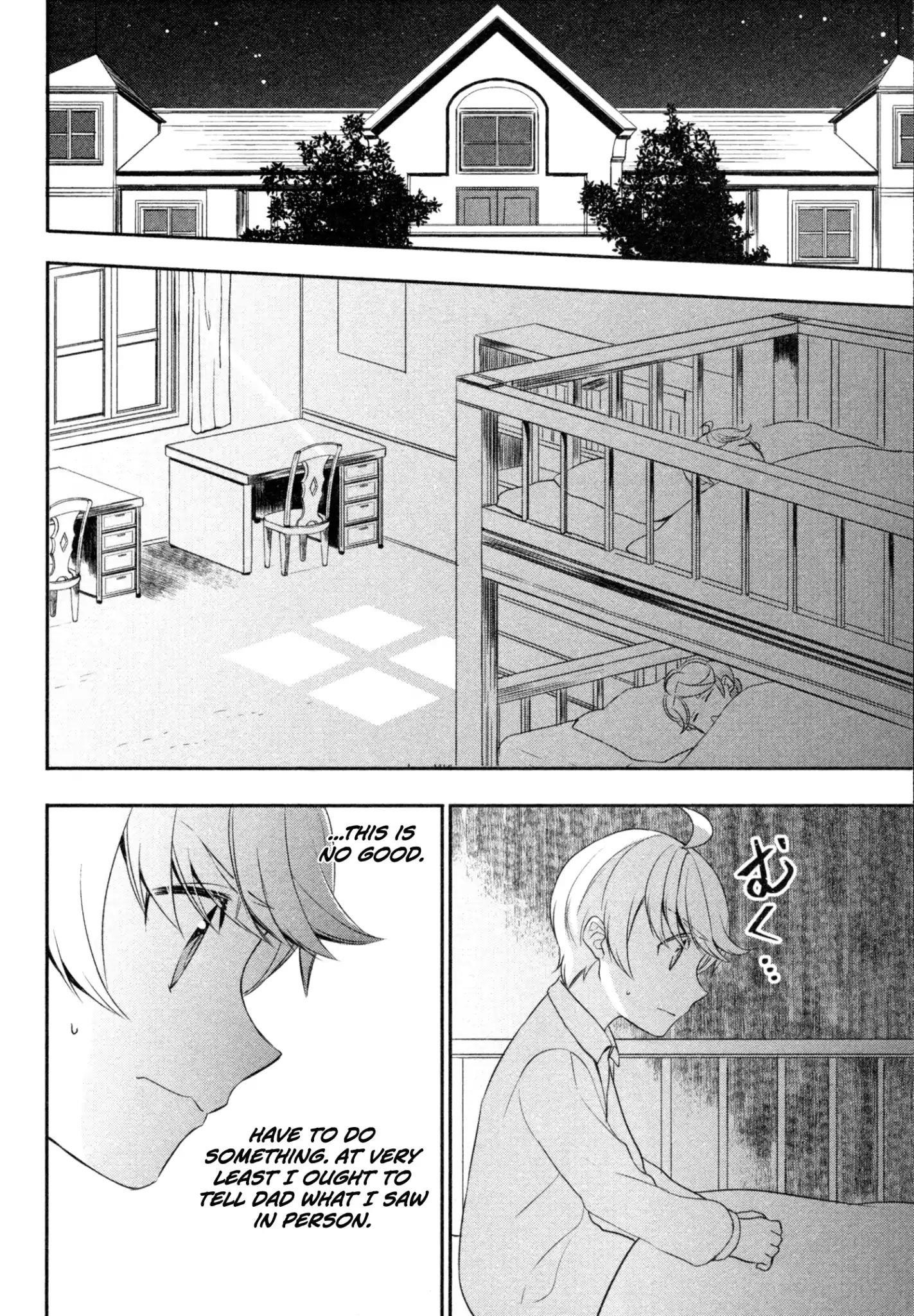 Tenseishichatta yo (Iya, Gomen) Chapter 21 - Page 17