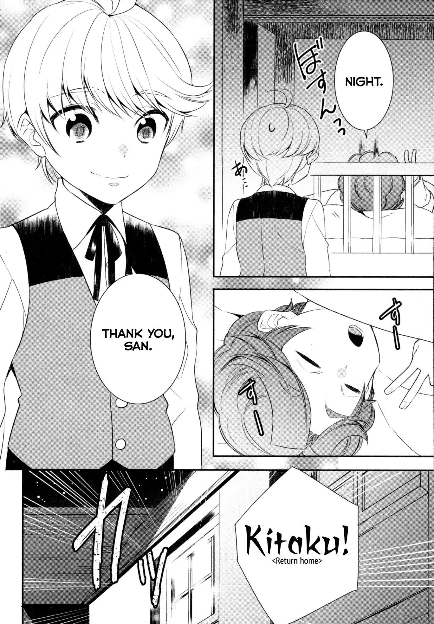 Tenseishichatta yo (Iya, Gomen) Chapter 21 - Page 19