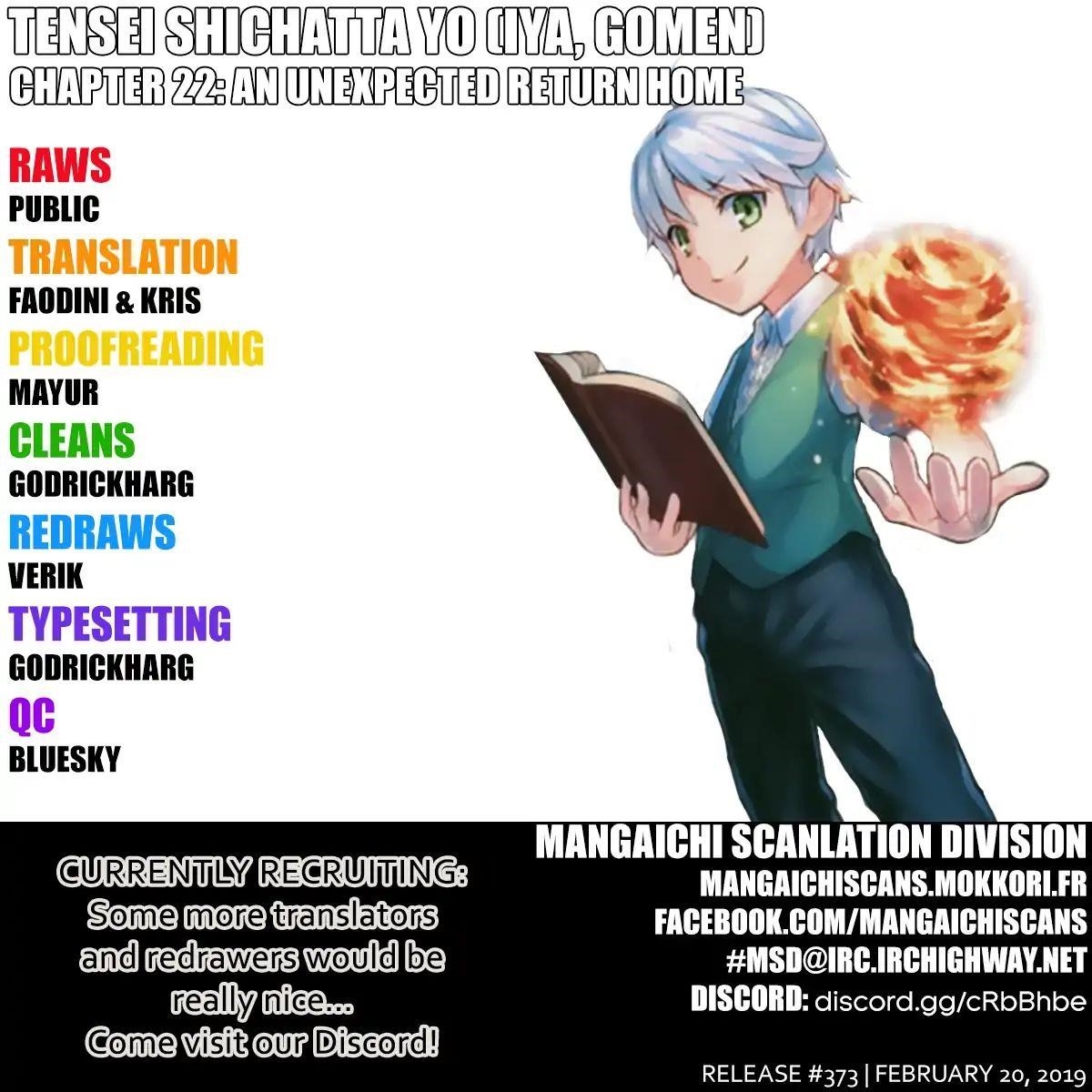 Tenseishichatta yo (Iya, Gomen) Chapter 22 - Page 1