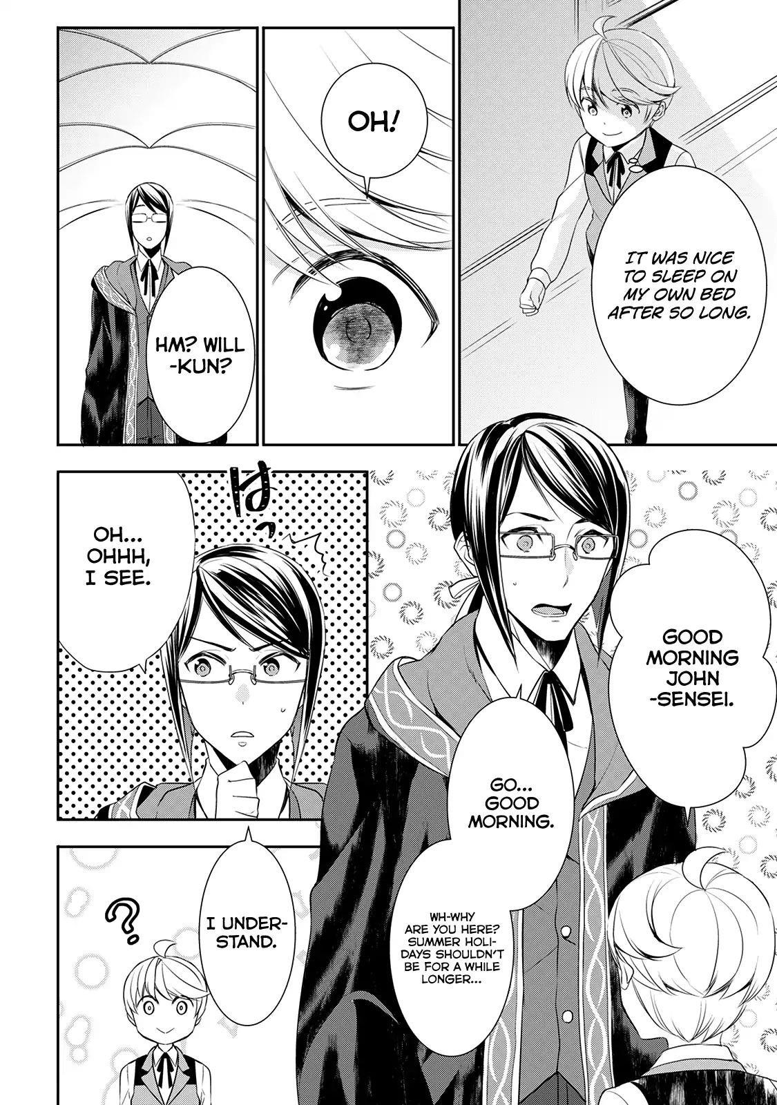 Tenseishichatta yo (Iya, Gomen) Chapter 22 - Page 3