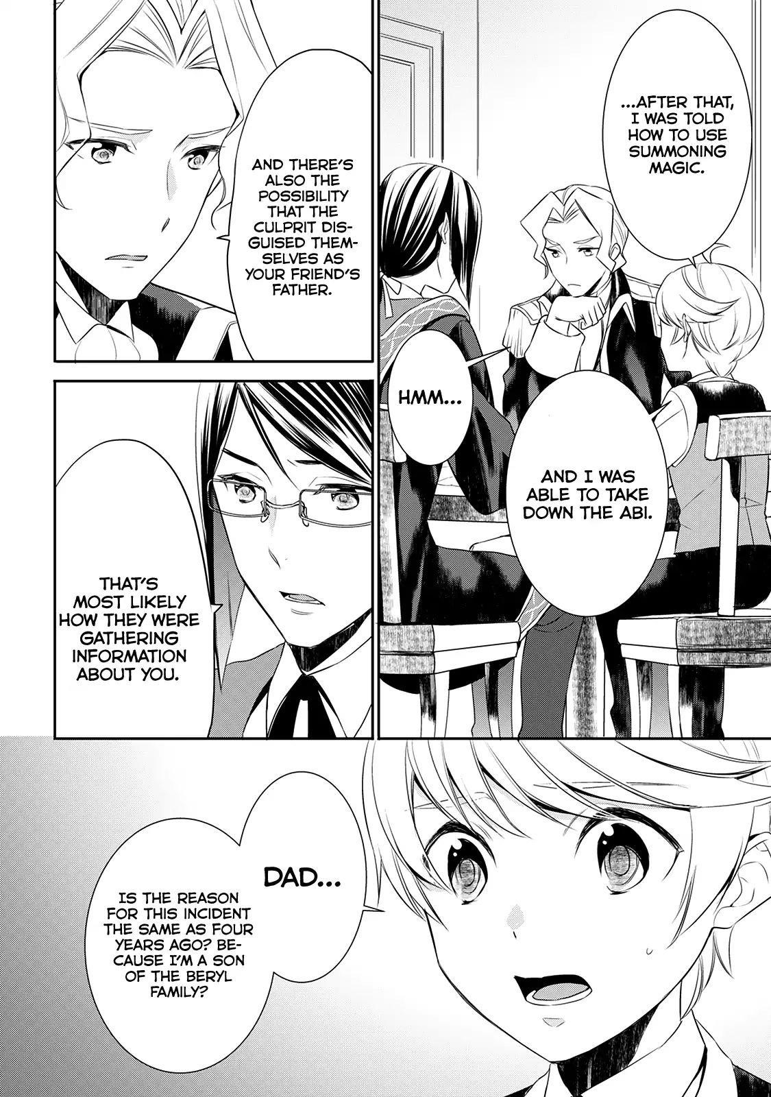 Tenseishichatta yo (Iya, Gomen) Chapter 22 - Page 7