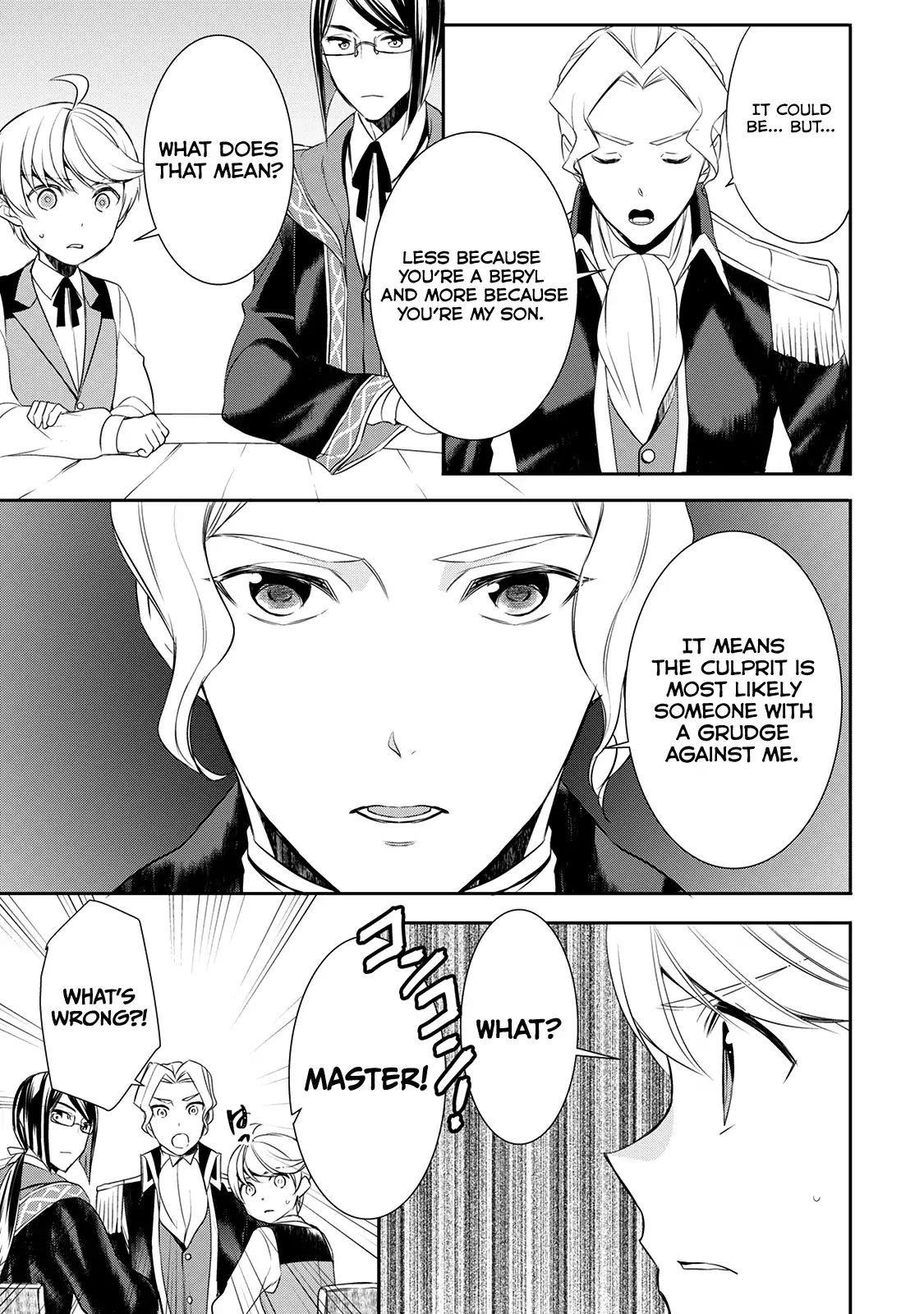 Tenseishichatta yo (Iya, Gomen) Chapter 22 - Page 8