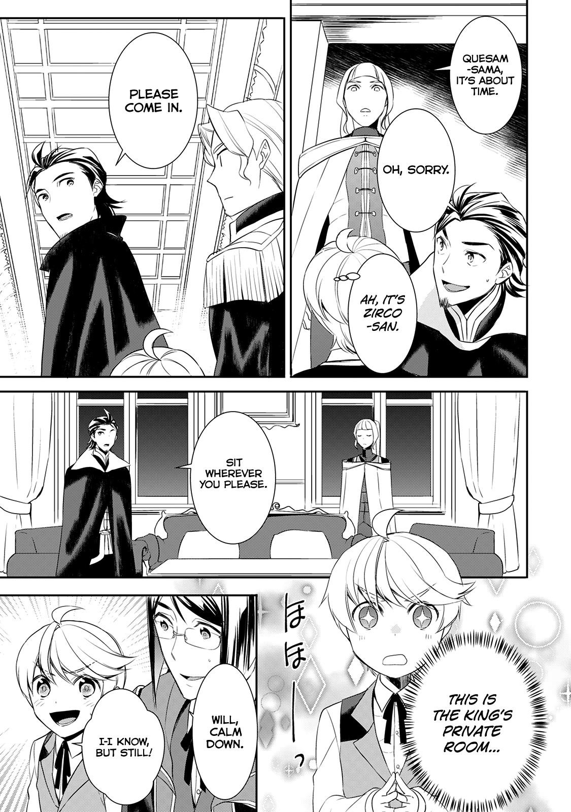 Tenseishichatta yo (Iya, Gomen) Chapter 23 - Page 10