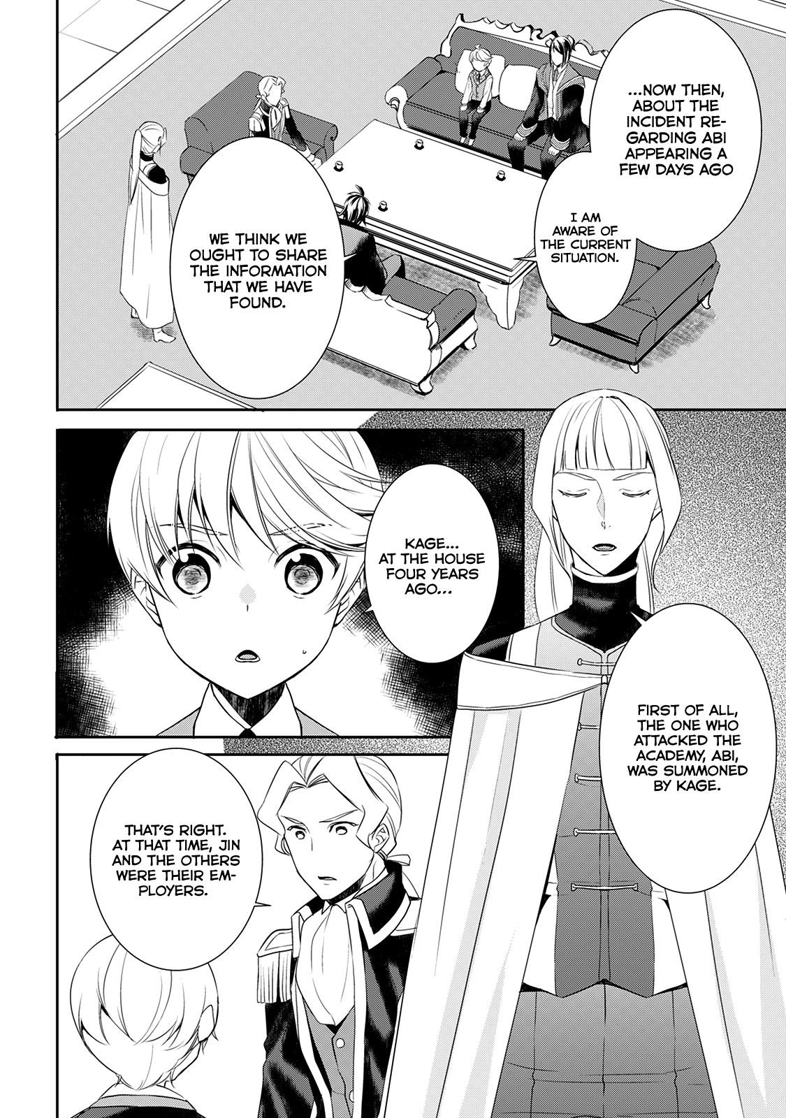 Tenseishichatta yo (Iya, Gomen) Chapter 23 - Page 11