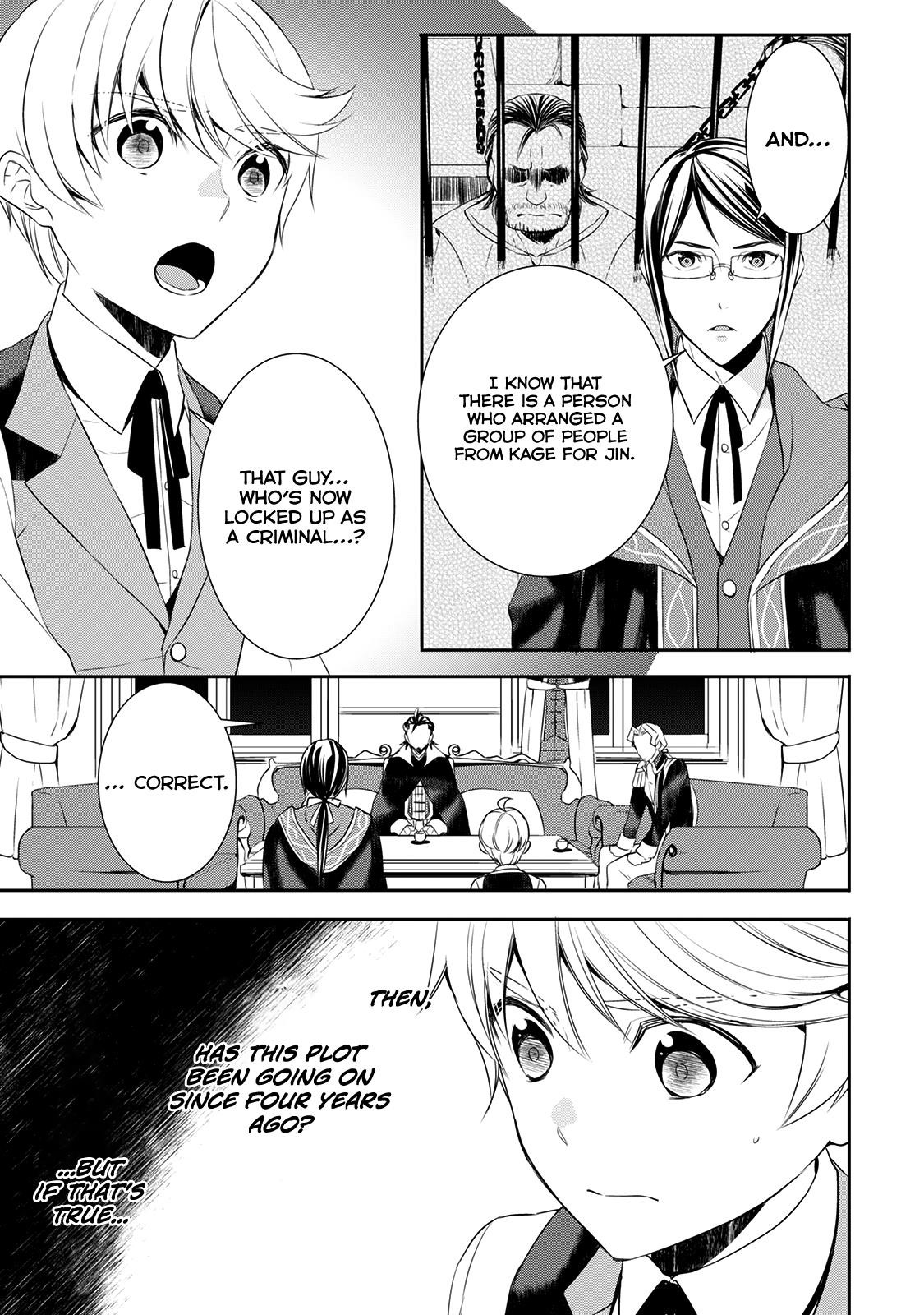 Tenseishichatta yo (Iya, Gomen) Chapter 23 - Page 12