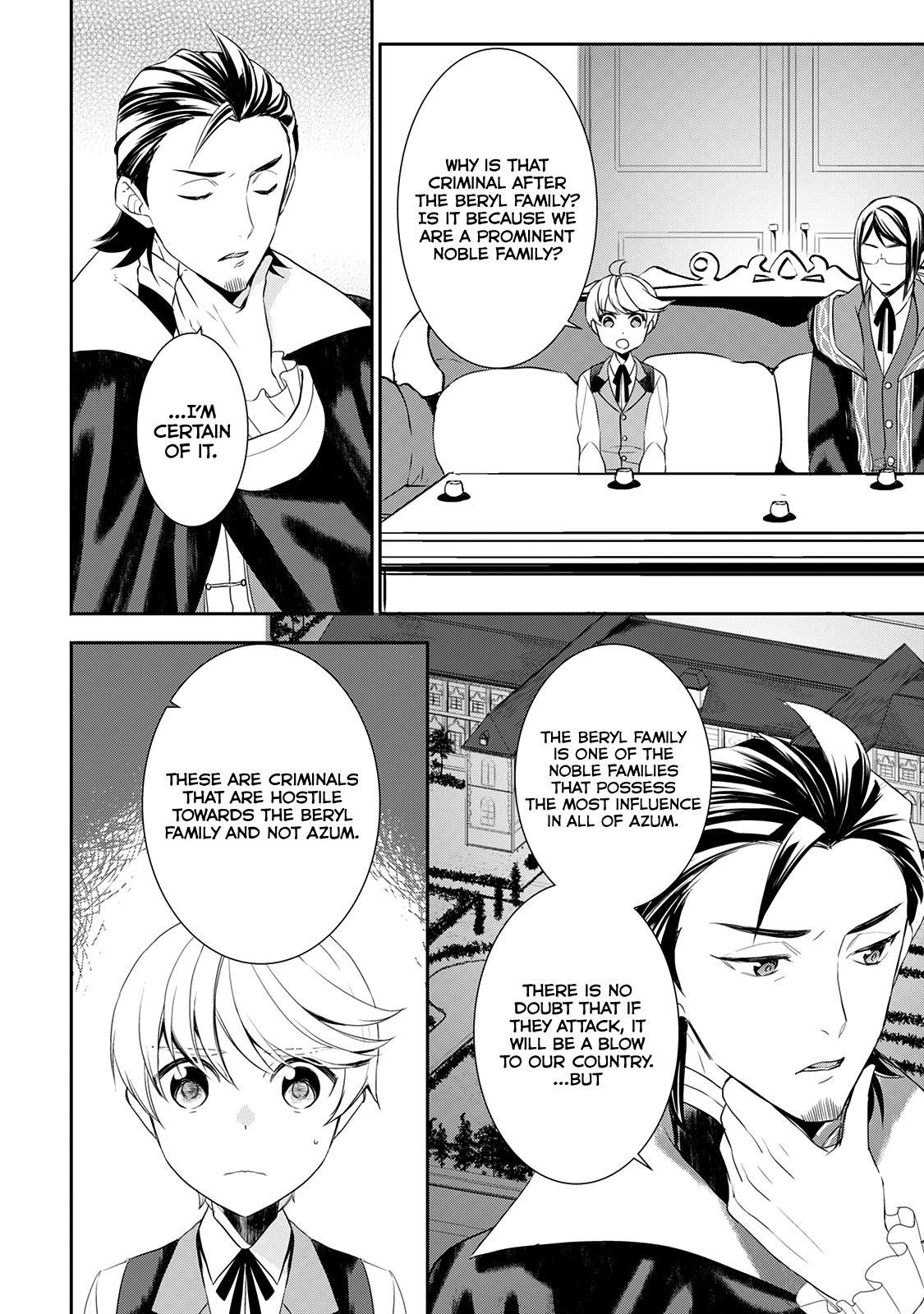 Tenseishichatta yo (Iya, Gomen) Chapter 23 - Page 13