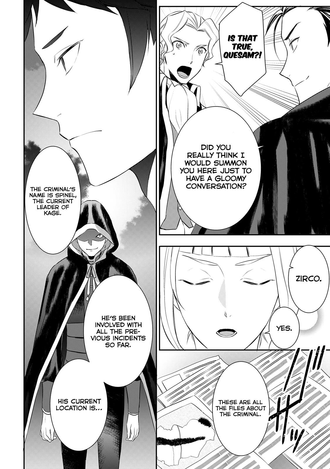 Tenseishichatta yo (Iya, Gomen) Chapter 23 - Page 17