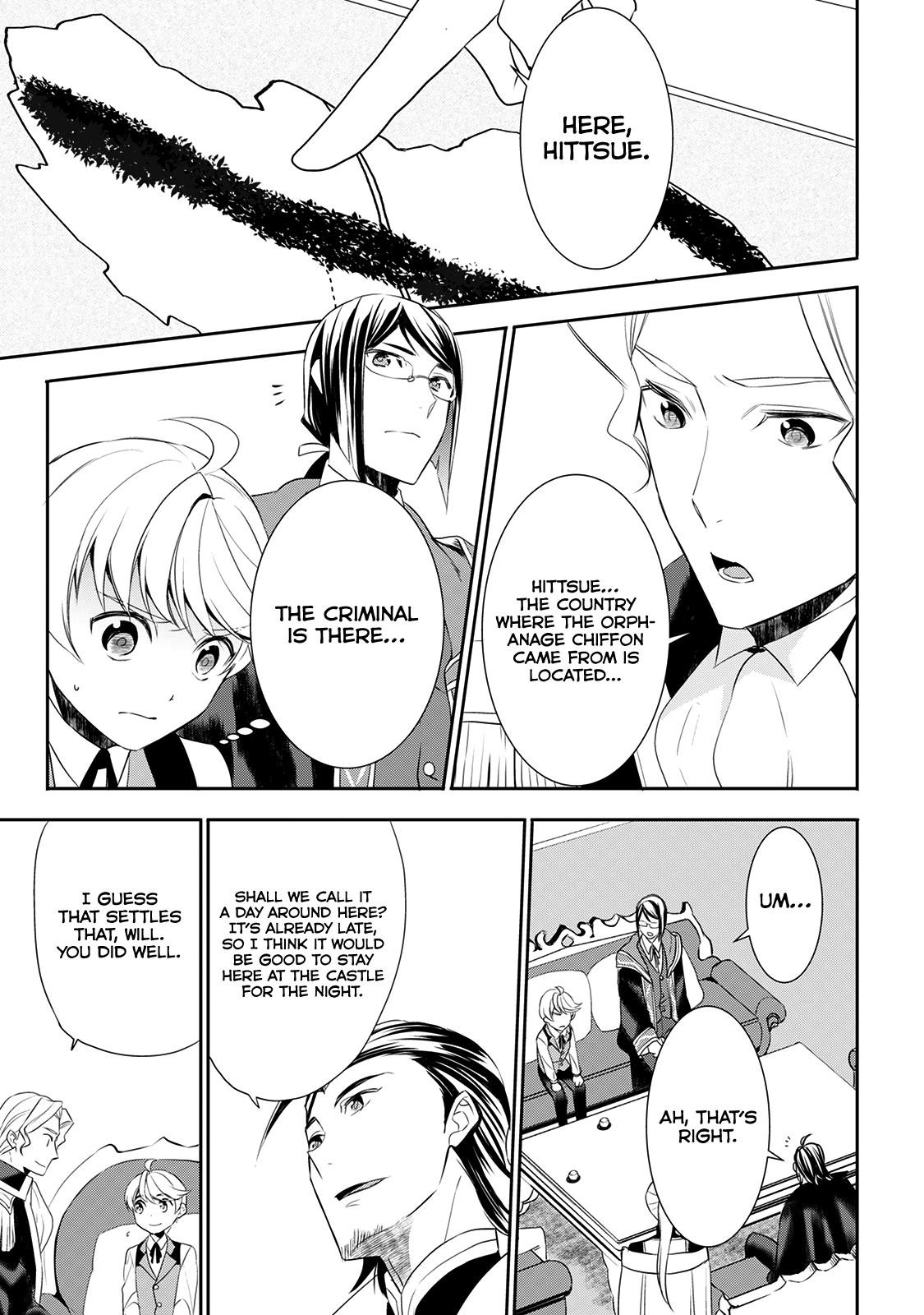 Tenseishichatta yo (Iya, Gomen) Chapter 23 - Page 18