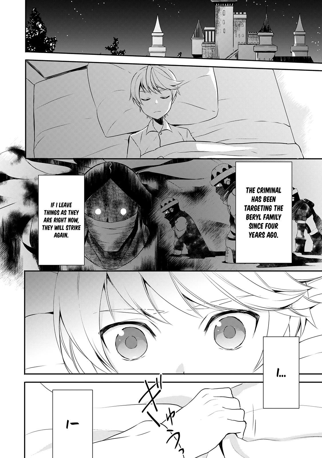 Tenseishichatta yo (Iya, Gomen) Chapter 23 - Page 19