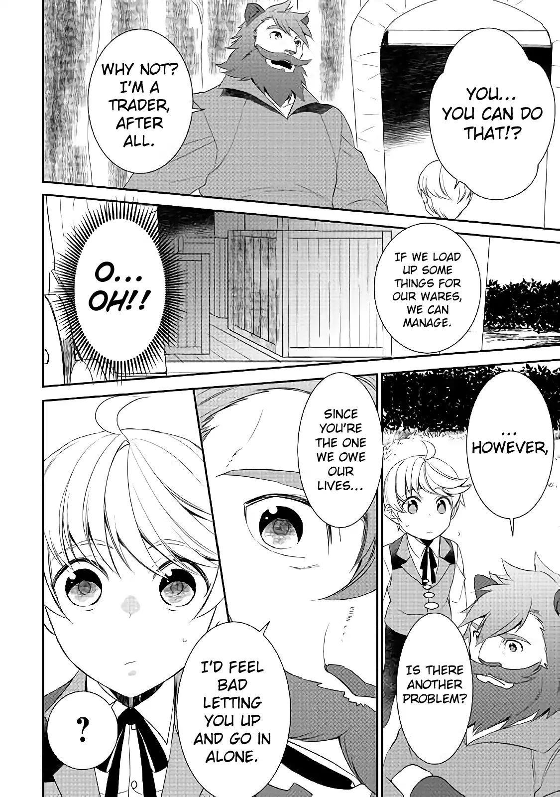 Tenseishichatta yo (Iya, Gomen) Chapter 24 - Page 17