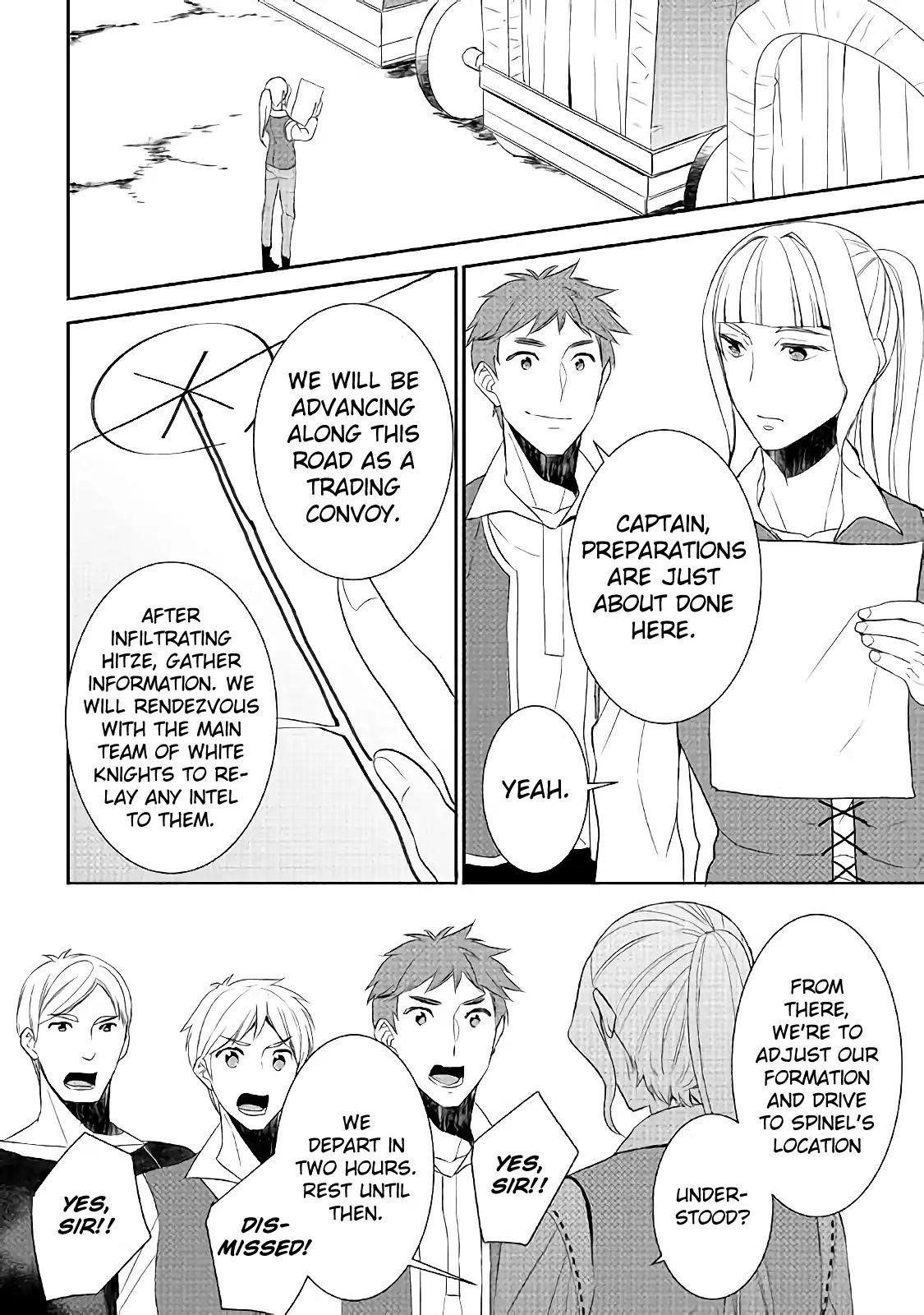 Tenseishichatta yo (Iya, Gomen) Chapter 24 - Page 19