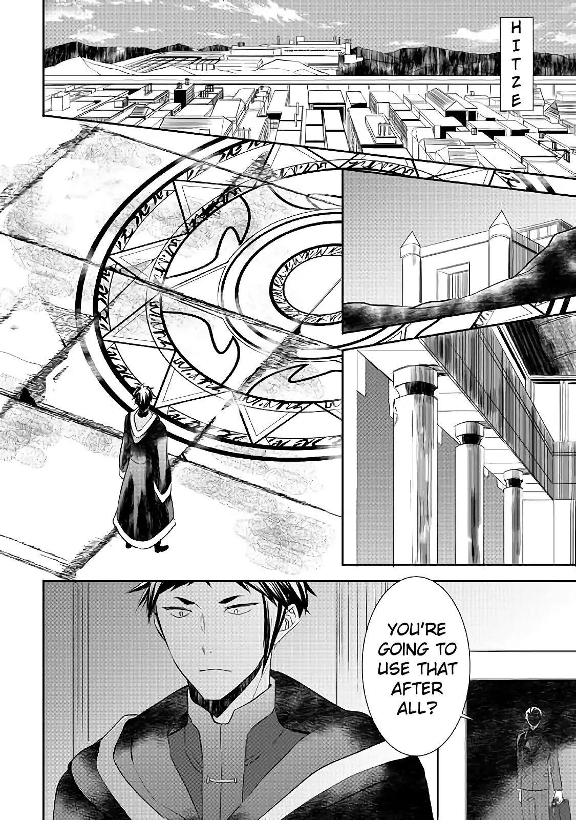 Tenseishichatta yo (Iya, Gomen) Chapter 24 - Page 27