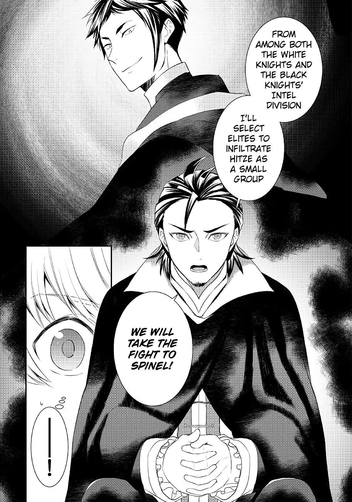 Tenseishichatta yo (Iya, Gomen) Chapter 24 - Page 4