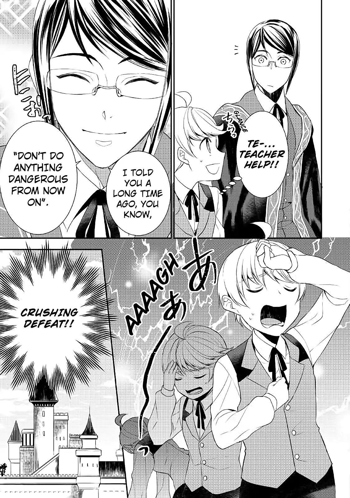 Tenseishichatta yo (Iya, Gomen) Chapter 24 - Page 6