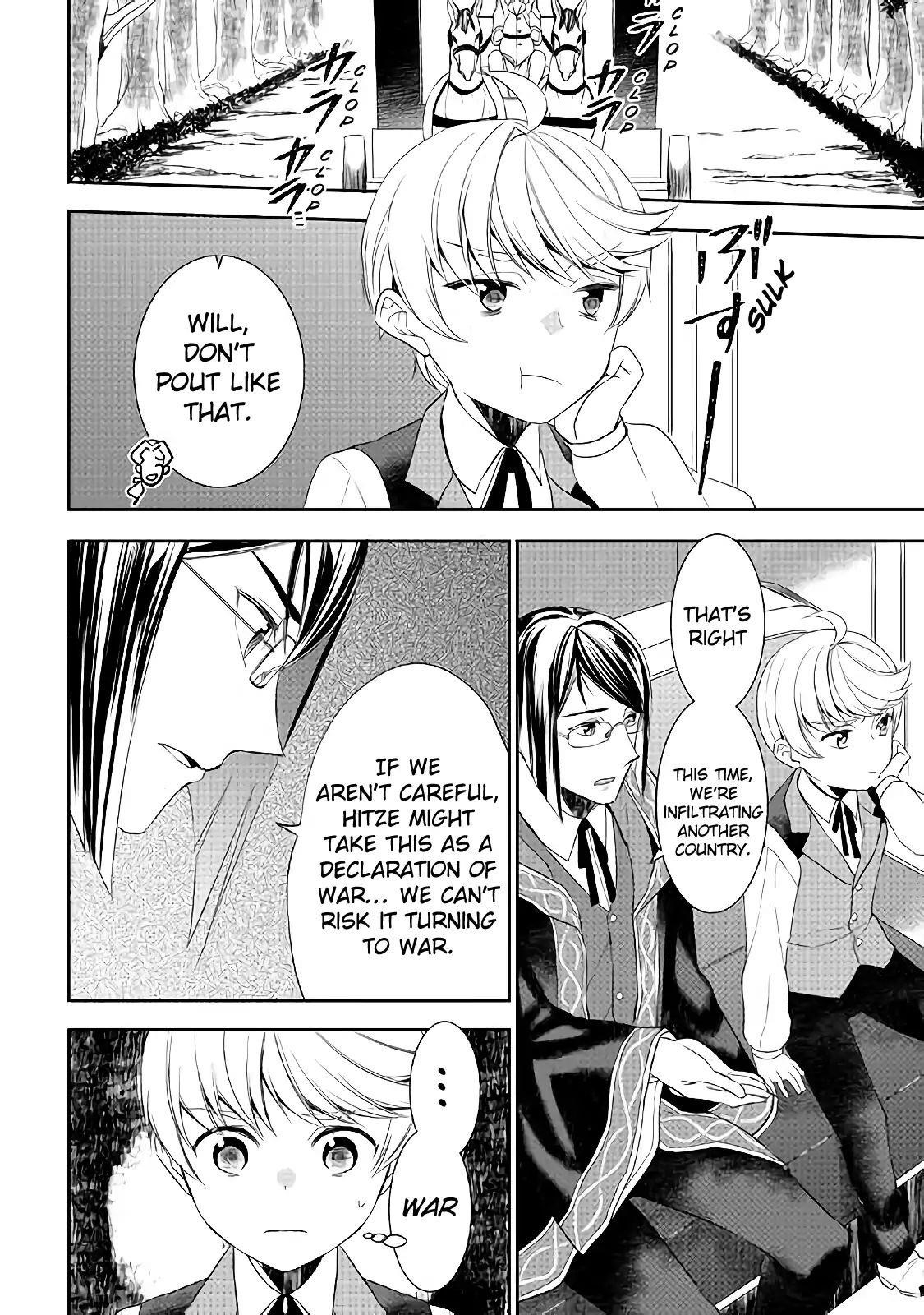 Tenseishichatta yo (Iya, Gomen) Chapter 24 - Page 7