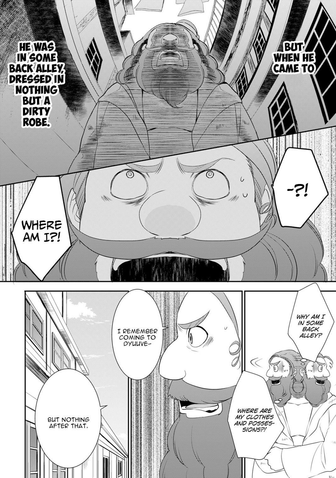 Tenseishichatta yo (Iya, Gomen) Chapter 25.5 - Page 4