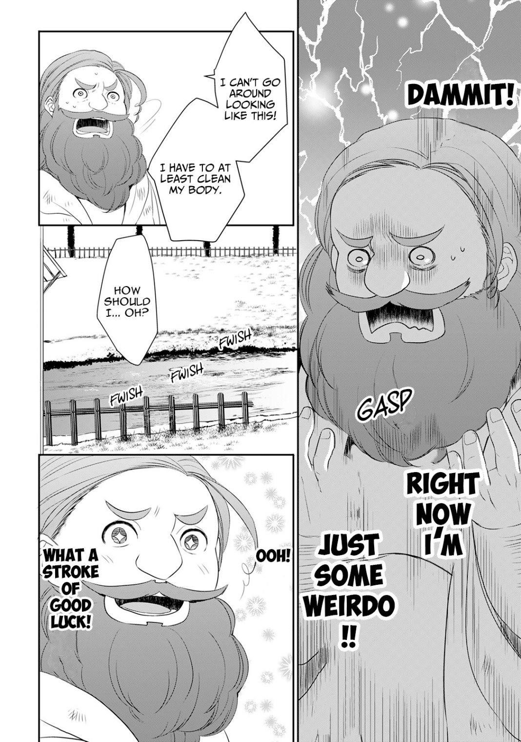 Tenseishichatta yo (Iya, Gomen) Chapter 25.5 - Page 6