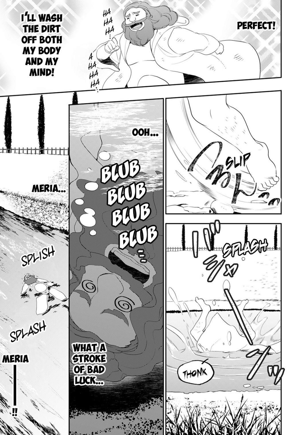 Tenseishichatta yo (Iya, Gomen) Chapter 25.5 - Page 7