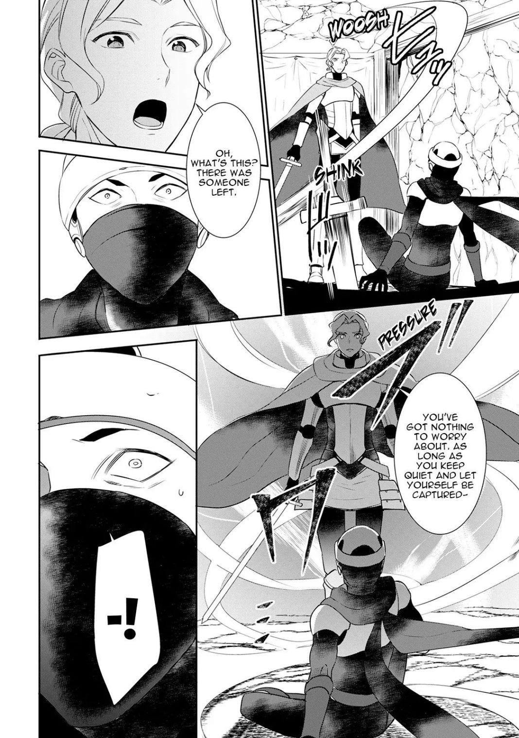 Tenseishichatta yo (Iya, Gomen) Chapter 25 - Page 10