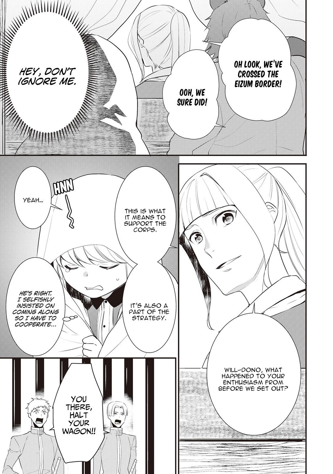 Tenseishichatta yo (Iya, Gomen) Chapter 26 - Page 7