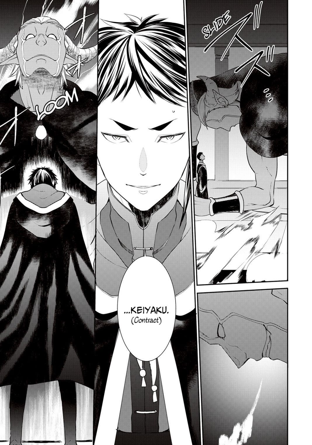 Tenseishichatta yo (Iya, Gomen) Chapter 27 - Page 11