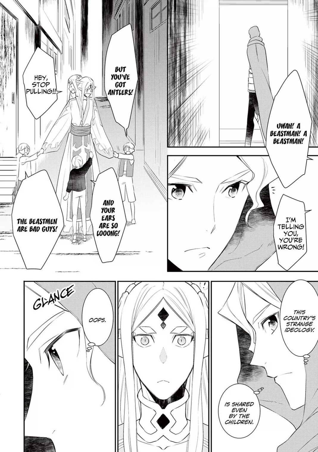 Tenseishichatta yo (Iya, Gomen) Chapter 29 - Page 17