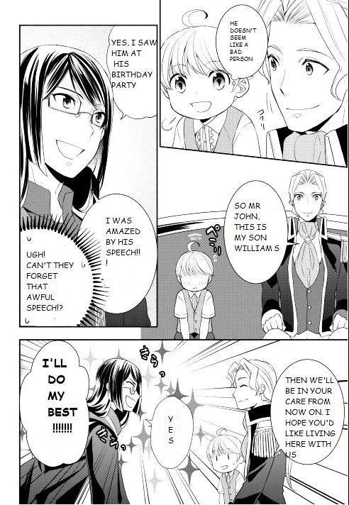 Tenseishichatta yo (Iya, Gomen) Chapter 3 - Page 14