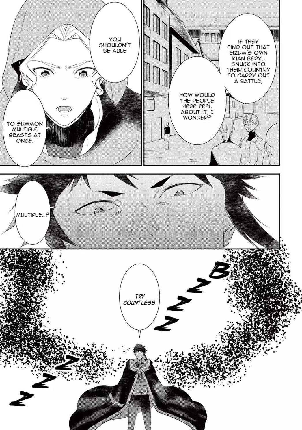 Tenseishichatta yo (Iya, Gomen) Chapter 30 - Page 13