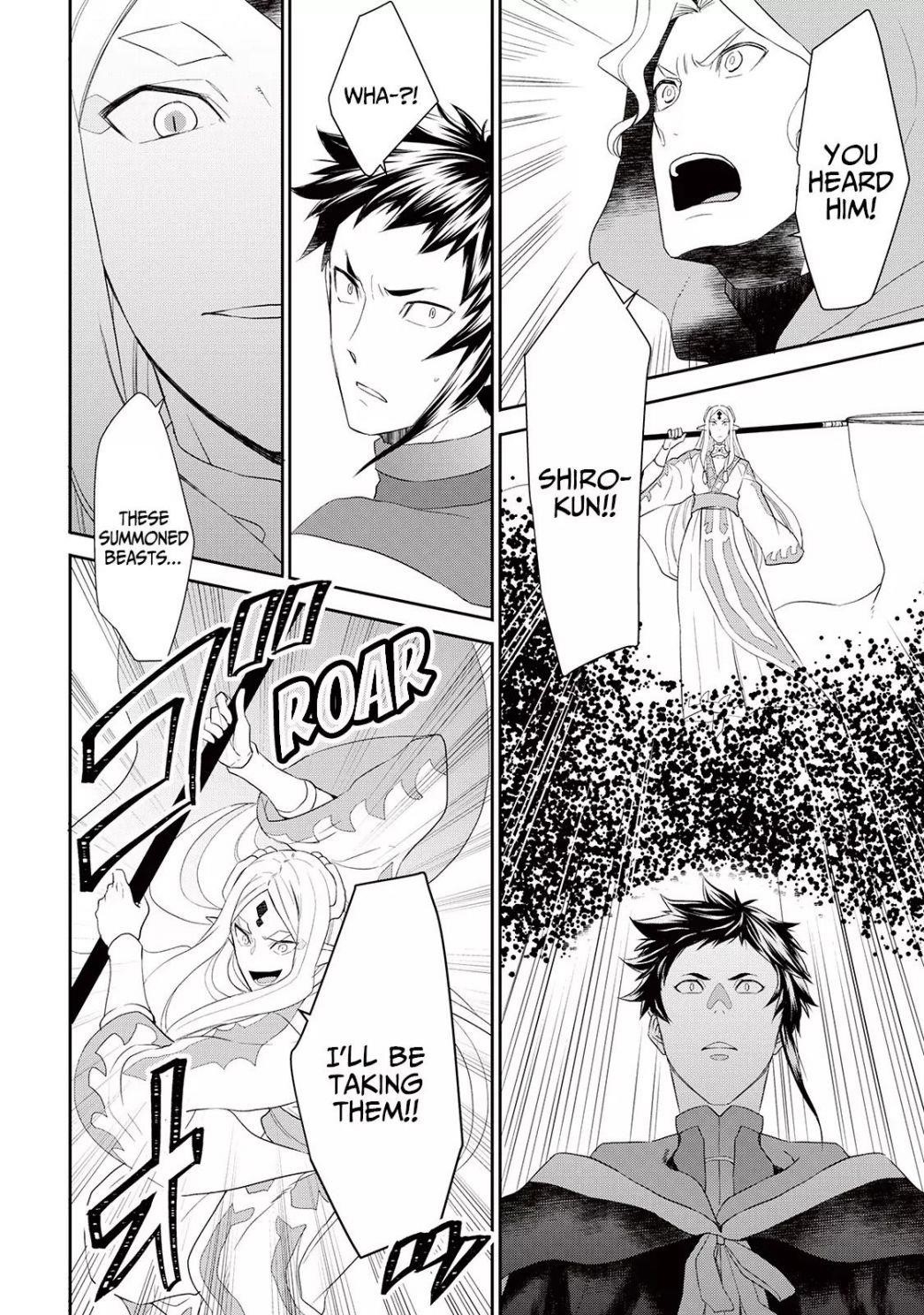 Tenseishichatta yo (Iya, Gomen) Chapter 30 - Page 16