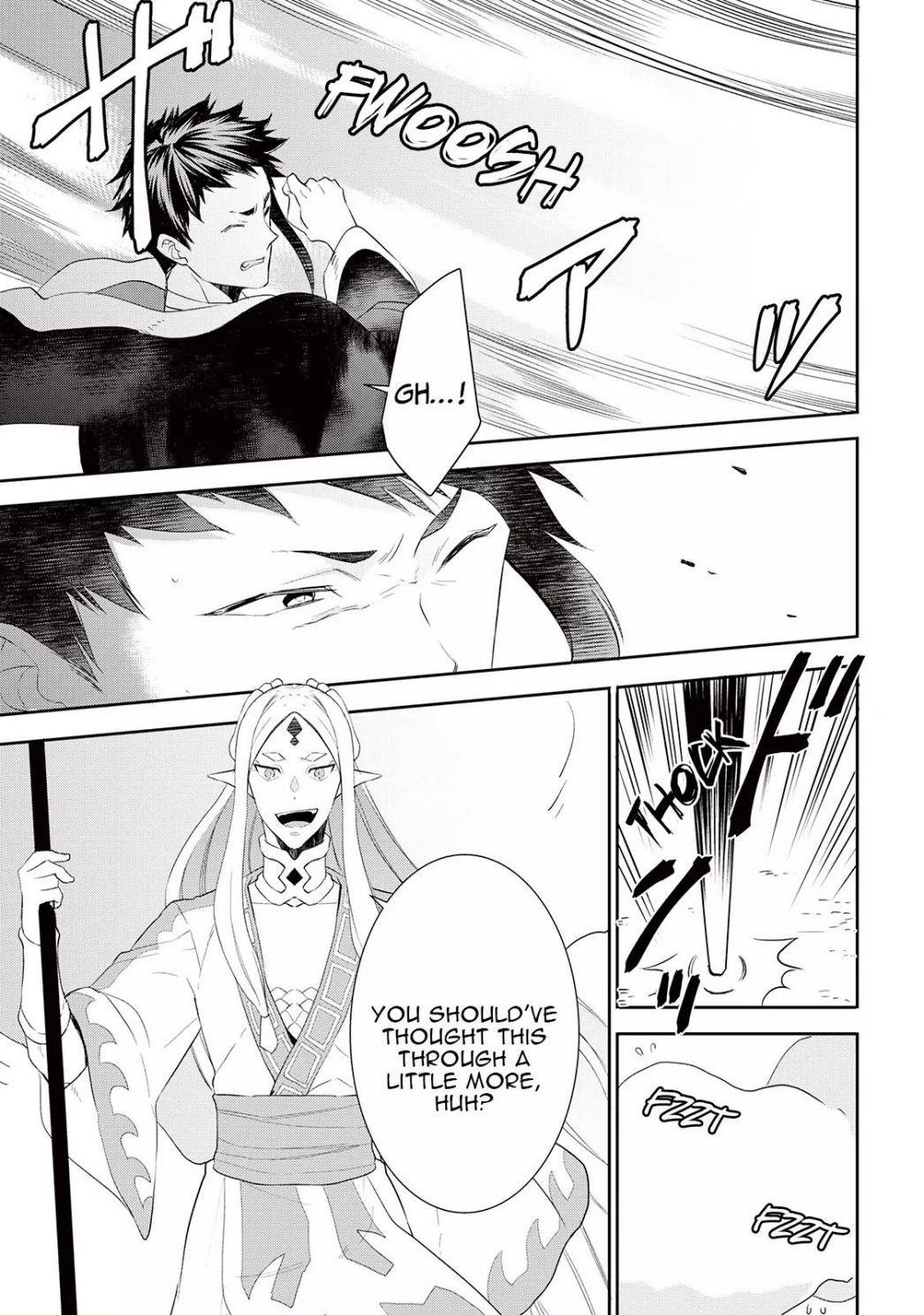 Tenseishichatta yo (Iya, Gomen) Chapter 30 - Page 17